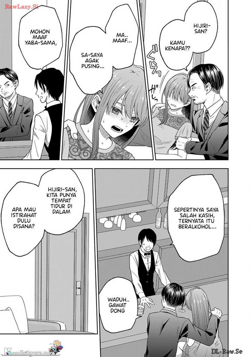 Hijiri-san wa Scenario-douri ni Ikanai Chapter 8 - halaman 14