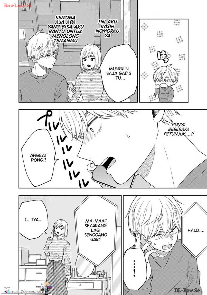 Hijiri-san wa Scenario-douri ni Ikanai Chapter 8 - halaman 3