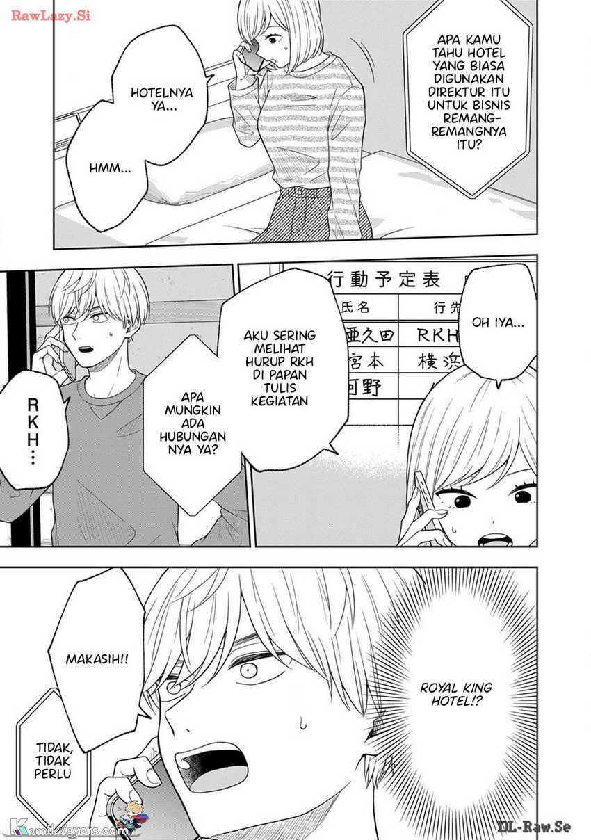 Hijiri-san wa Scenario-douri ni Ikanai Chapter 8 - halaman 4