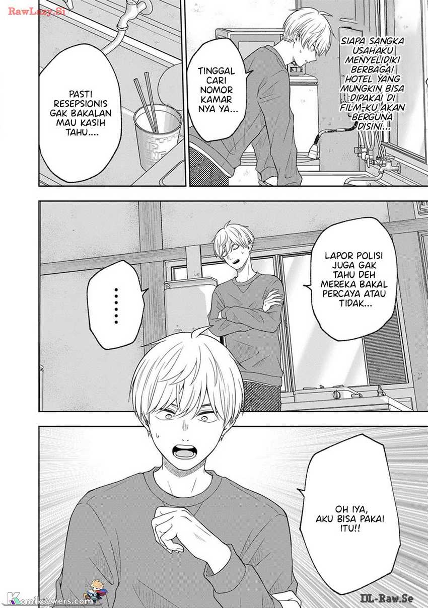 Hijiri-san wa Scenario-douri ni Ikanai Chapter 8 - halaman 5