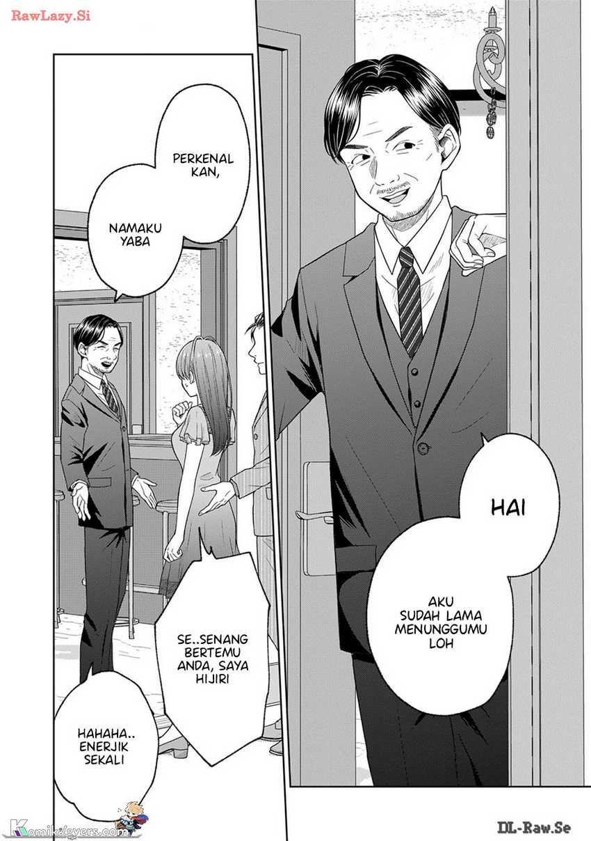 Hijiri-san wa Scenario-douri ni Ikanai Chapter 8 - halaman 9
