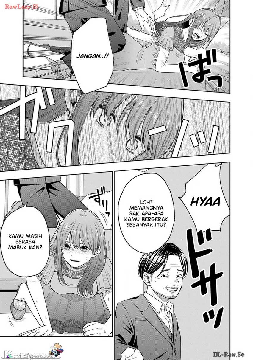 Hijiri-san wa Scenario-douri ni Ikanai Chapter 9 - halaman 4