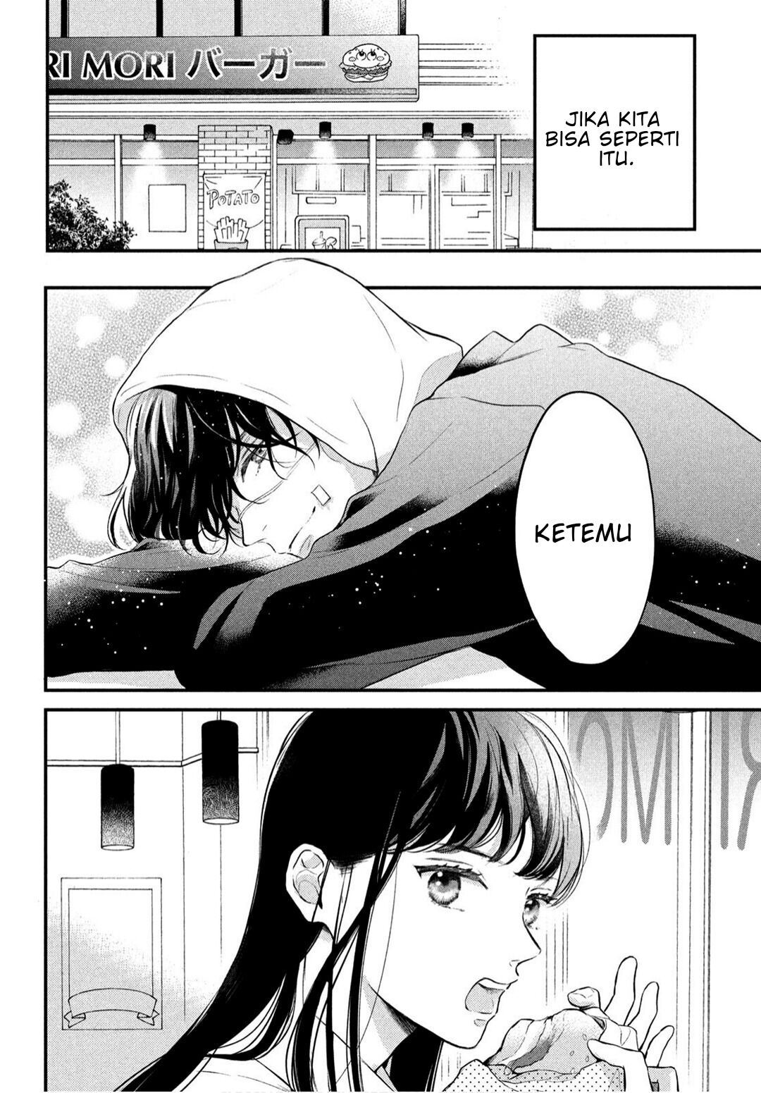 Hikaeme ni Ittemo, Kore wa Ai Chapter 1 - halaman 13