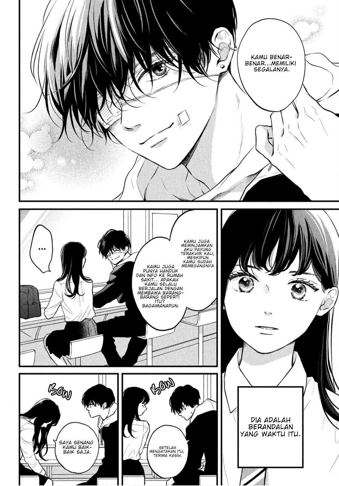 Hikaeme ni Ittemo, Kore wa Ai Chapter 1 - halaman 15