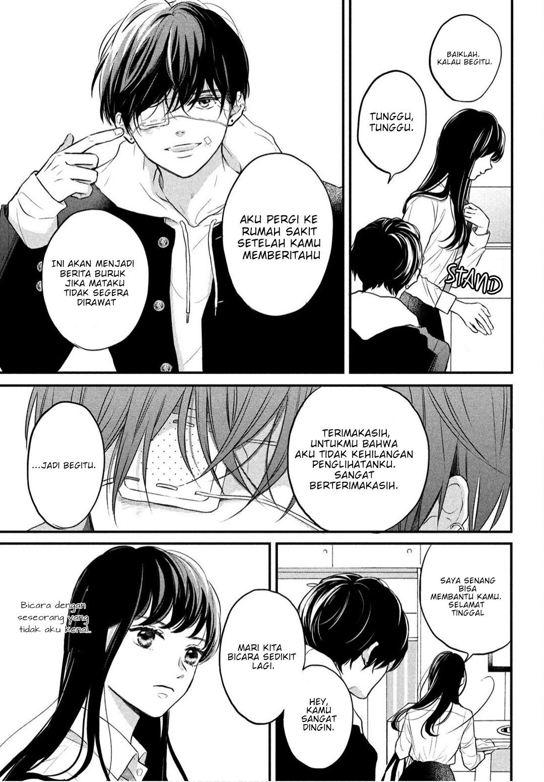 Hikaeme ni Ittemo, Kore wa Ai Chapter 1 - halaman 16