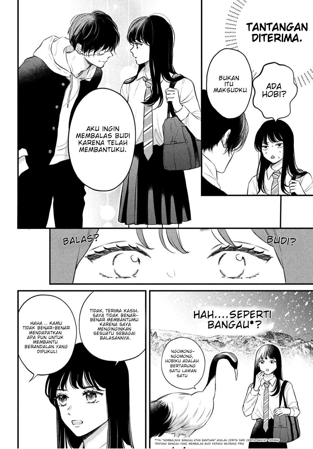 Hikaeme ni Ittemo, Kore wa Ai Chapter 1 - halaman 17