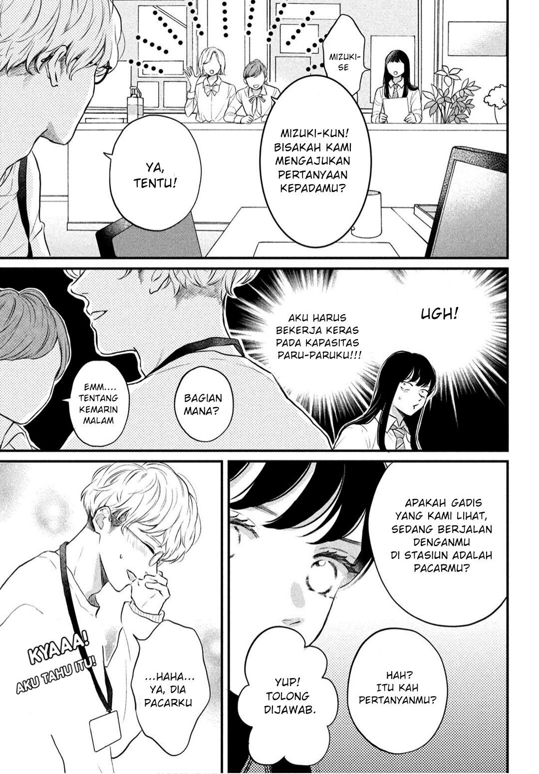 Hikaeme ni Ittemo, Kore wa Ai Chapter 1 - halaman 20