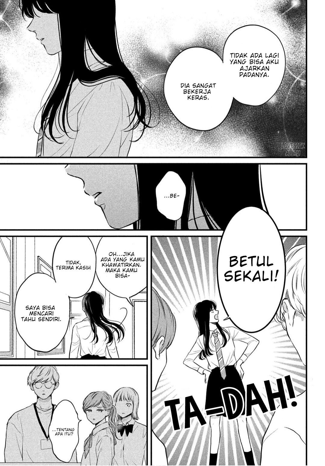 Hikaeme ni Ittemo, Kore wa Ai Chapter 1 - halaman 22