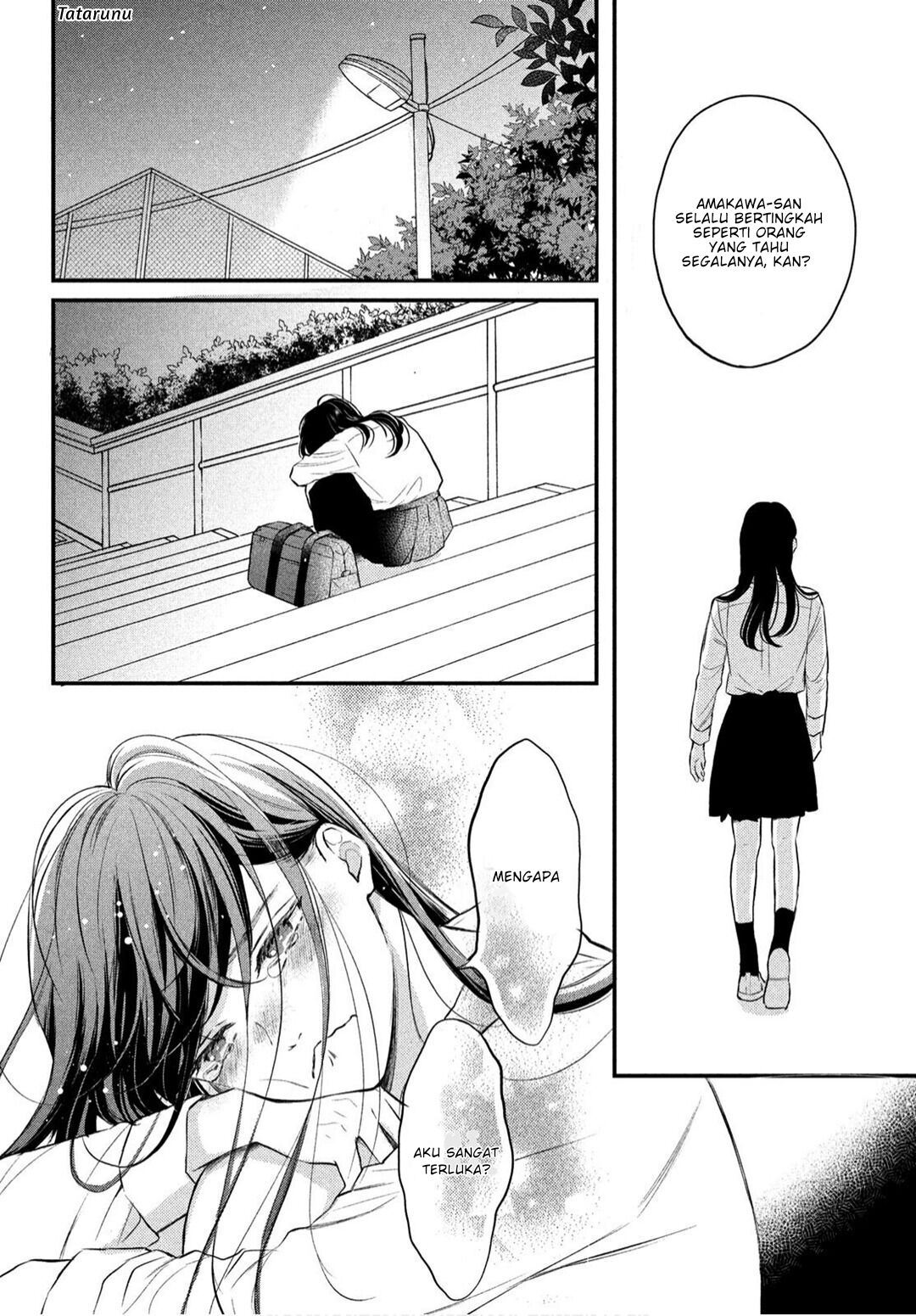 Hikaeme ni Ittemo, Kore wa Ai Chapter 1 - halaman 23