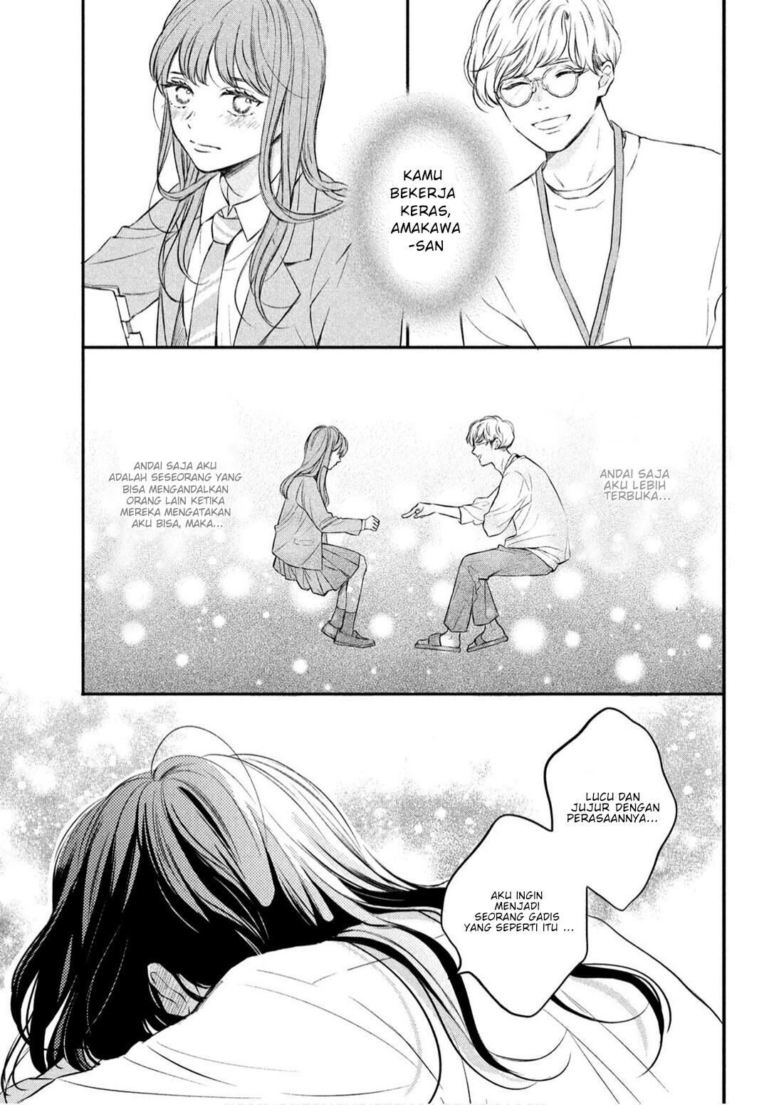 Hikaeme ni Ittemo, Kore wa Ai Chapter 1 - halaman 24