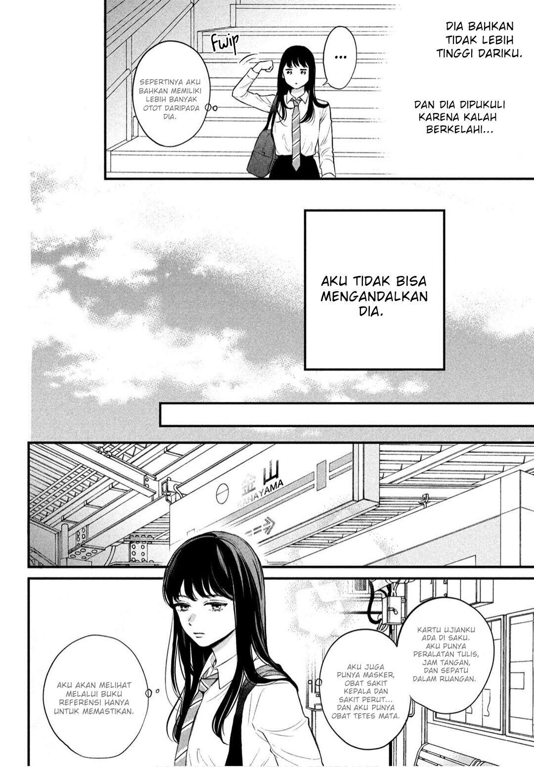 Hikaeme ni Ittemo, Kore wa Ai Chapter 1 - halaman 33