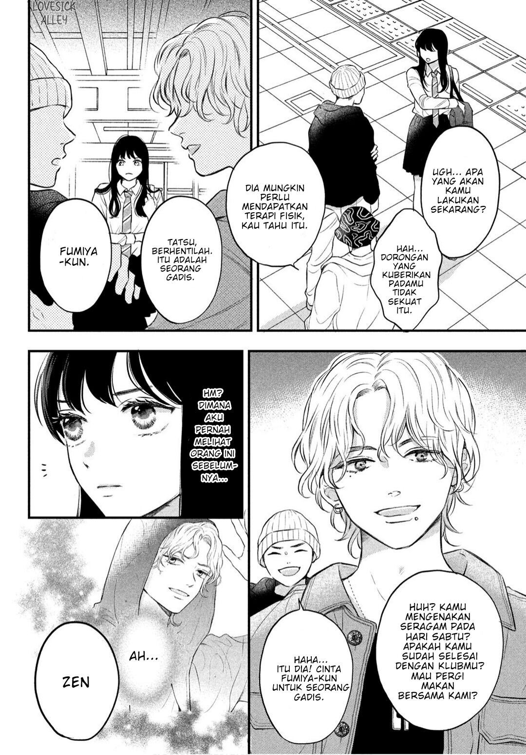 Hikaeme ni Ittemo, Kore wa Ai Chapter 1 - halaman 35