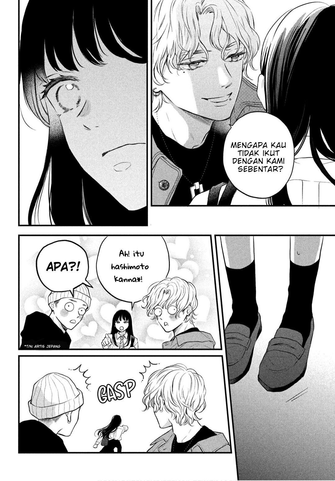 Hikaeme ni Ittemo, Kore wa Ai Chapter 1 - halaman 37