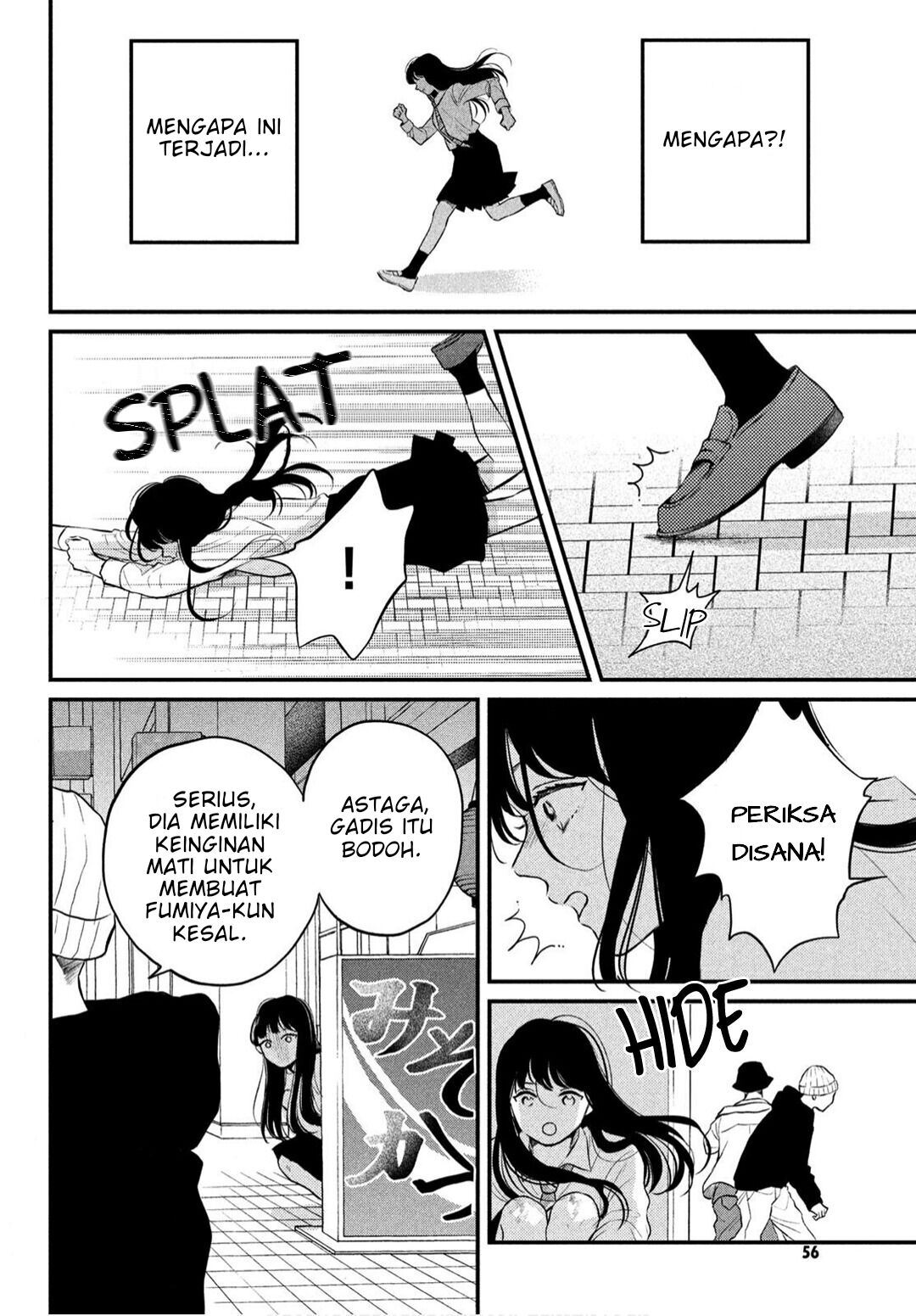Hikaeme ni Ittemo, Kore wa Ai Chapter 1 - halaman 39