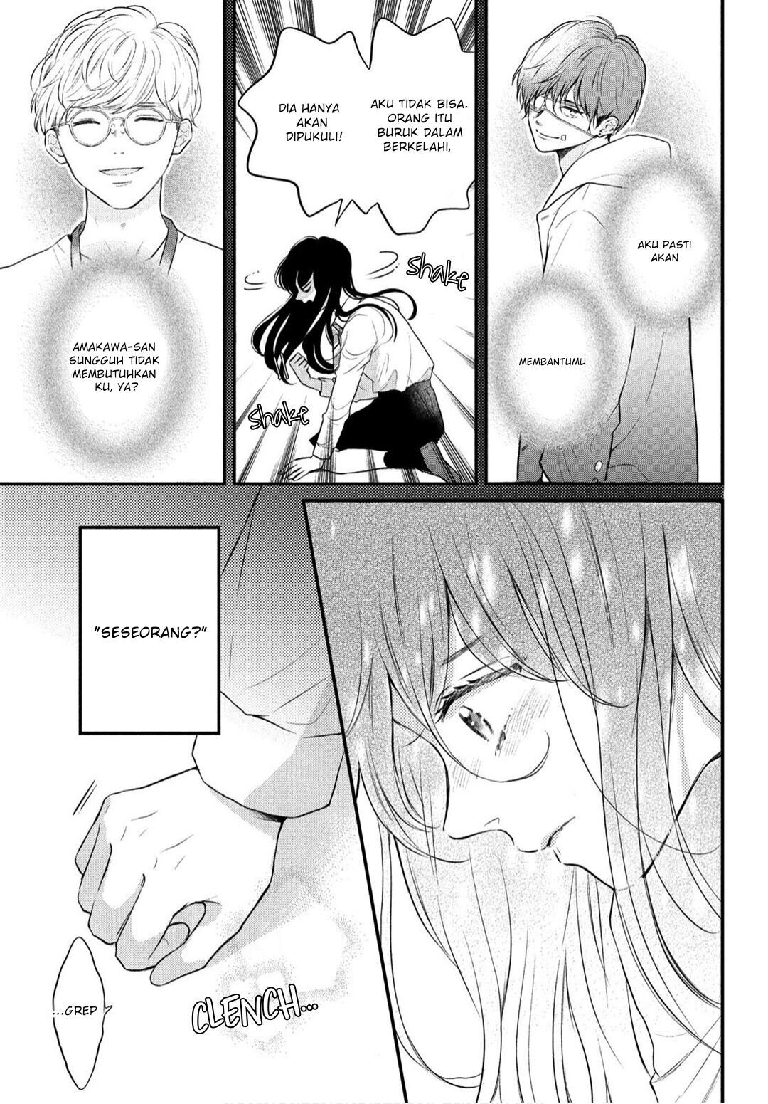 Hikaeme ni Ittemo, Kore wa Ai Chapter 1 - halaman 42