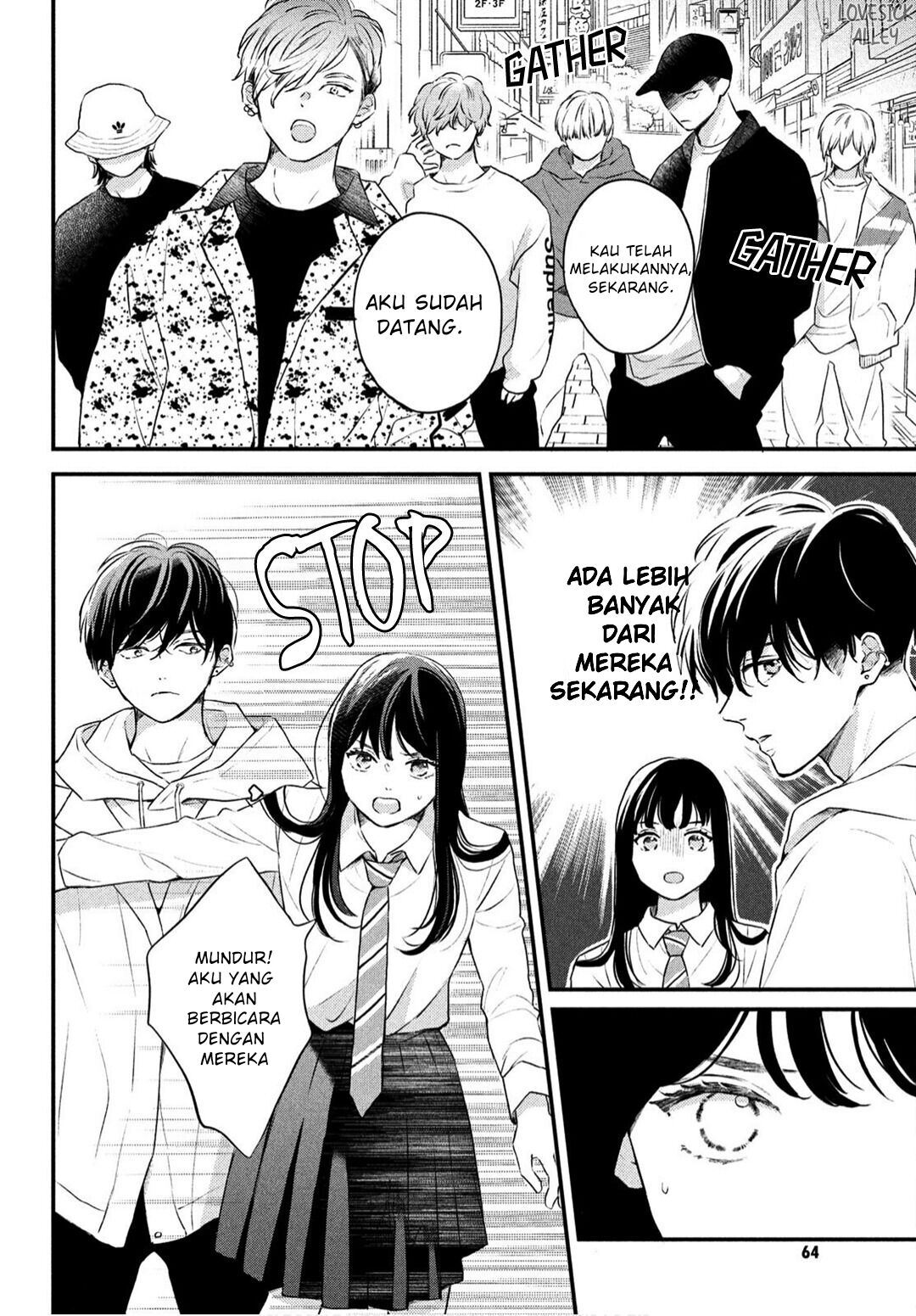 Hikaeme ni Ittemo, Kore wa Ai Chapter 1 - halaman 47