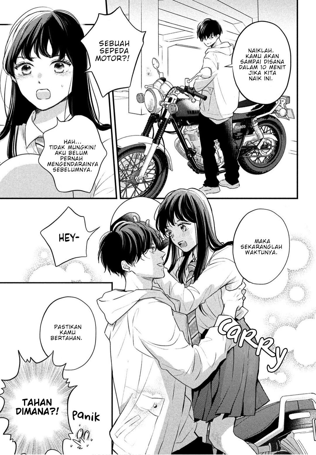 Hikaeme ni Ittemo, Kore wa Ai Chapter 1 - halaman 50