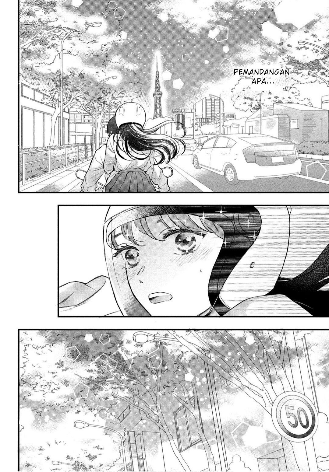 Hikaeme ni Ittemo, Kore wa Ai Chapter 1 - halaman 53