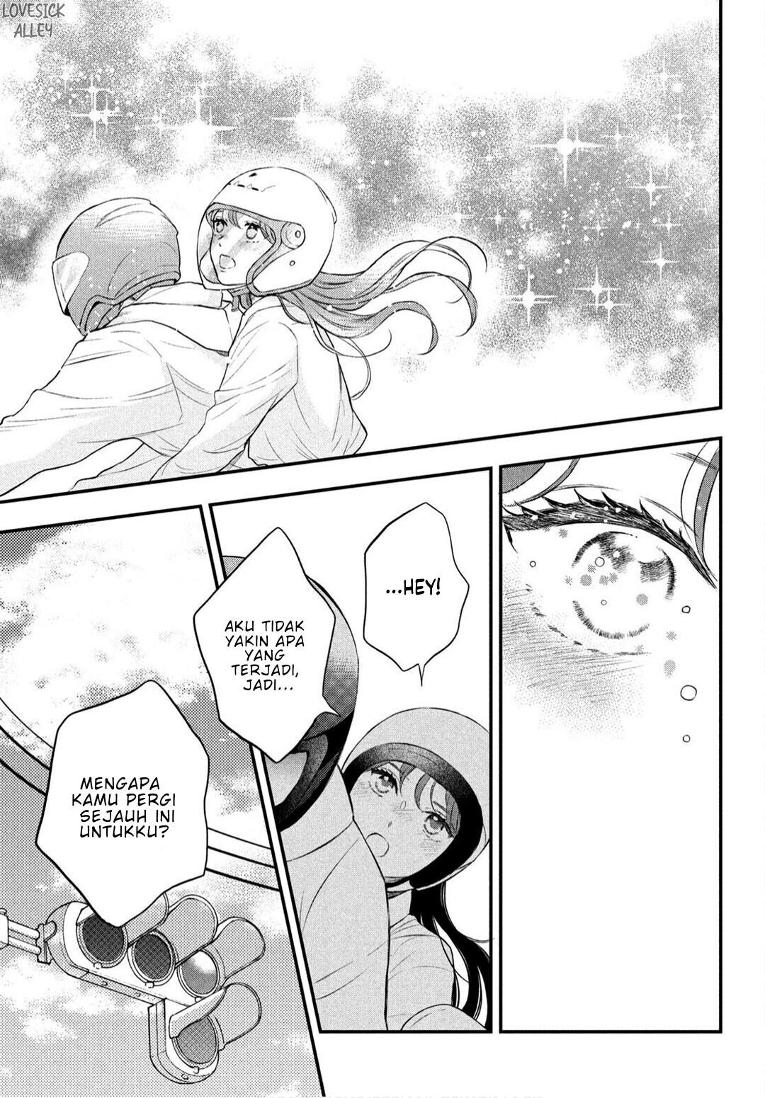 Hikaeme ni Ittemo, Kore wa Ai Chapter 1 - halaman 54