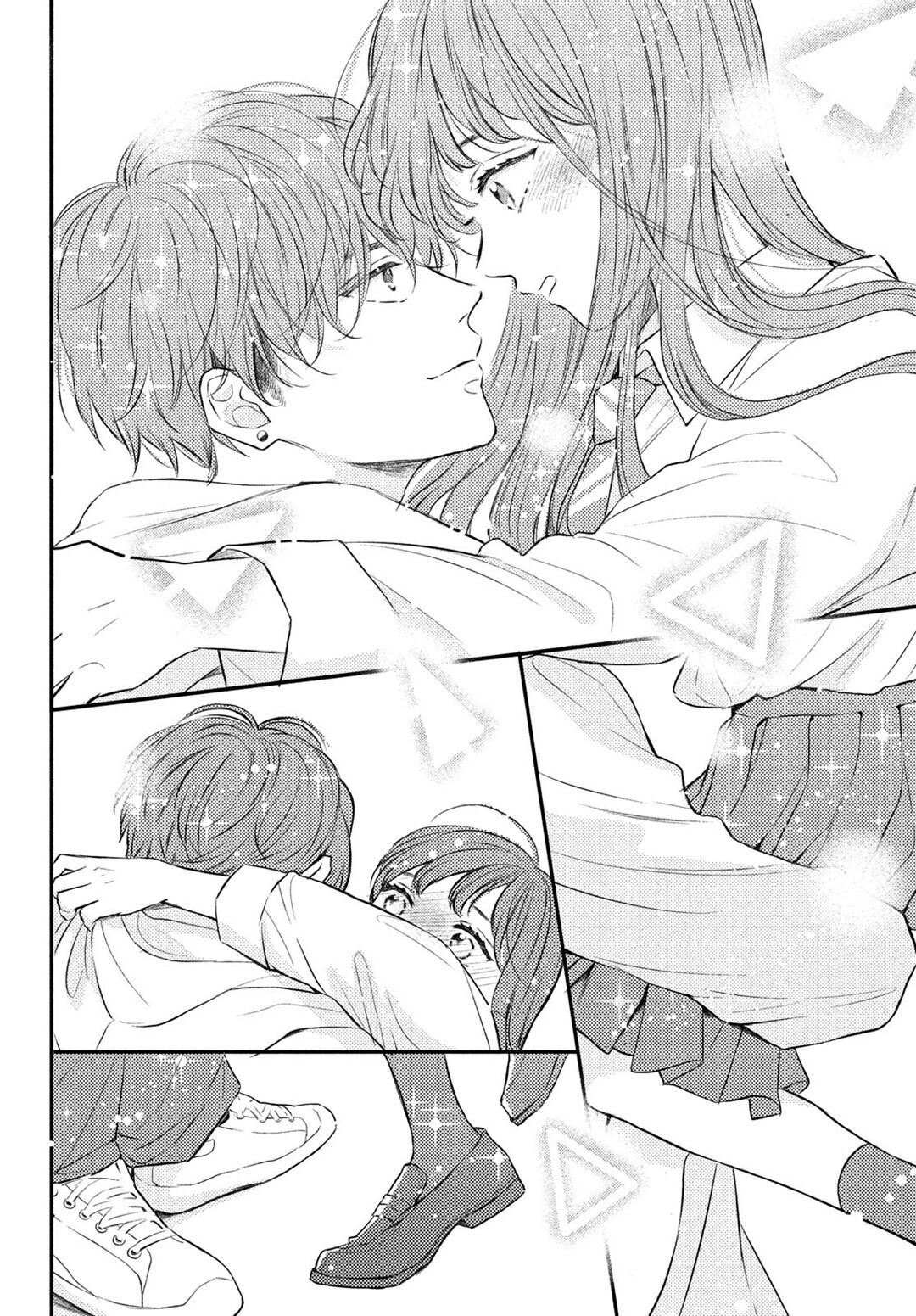 Hikaeme ni Ittemo, Kore wa Ai Chapter 1 - halaman 59