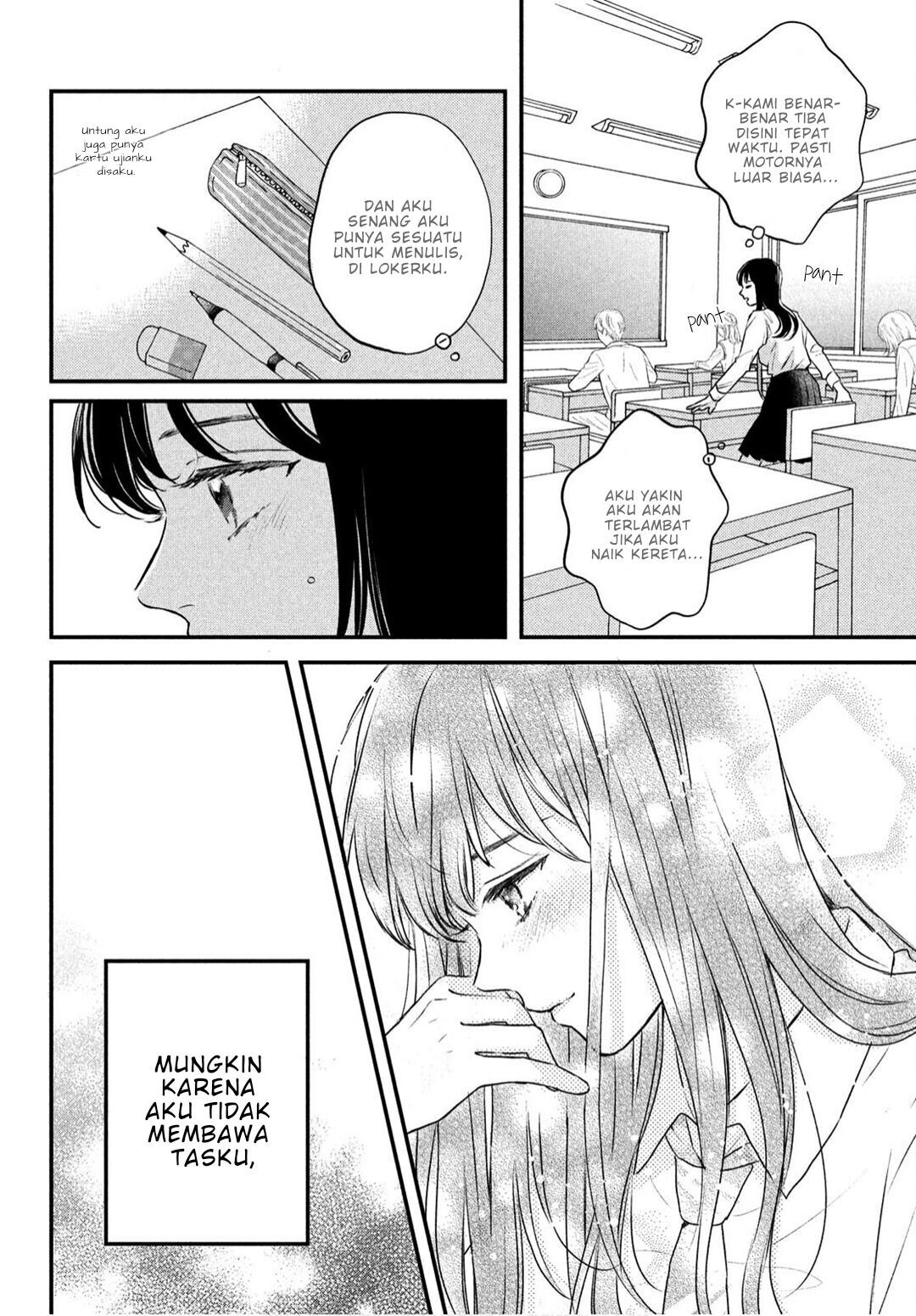 Hikaeme ni Ittemo, Kore wa Ai Chapter 1 - halaman 63