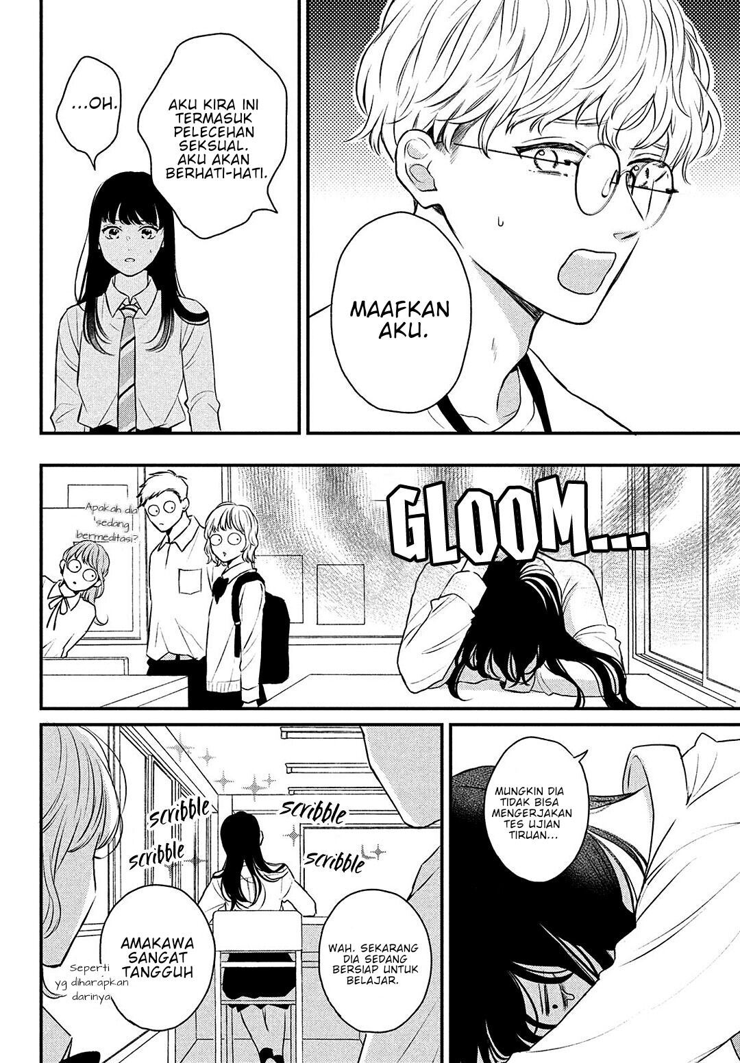 Hikaeme ni Ittemo, Kore wa Ai Chapter 2 - halaman 11
