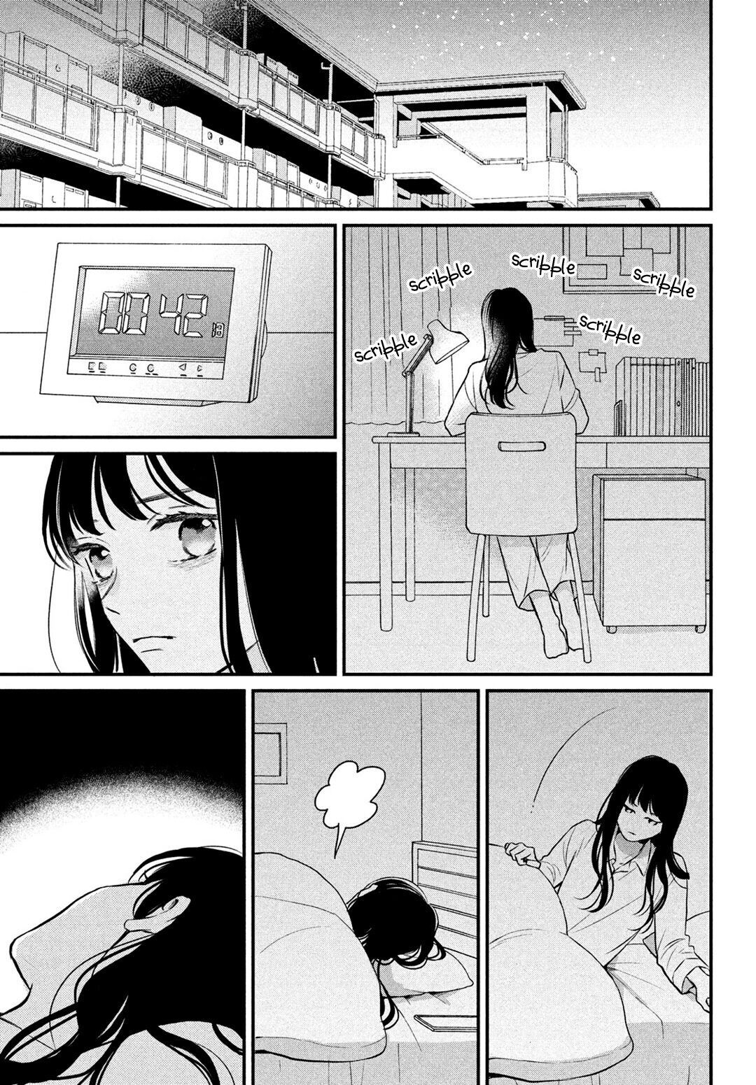 Hikaeme ni Ittemo, Kore wa Ai Chapter 2 - halaman 12