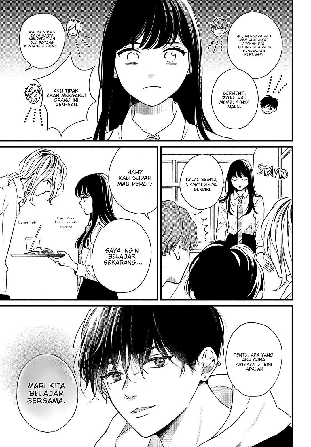 Hikaeme ni Ittemo, Kore wa Ai Chapter 2 - halaman 16