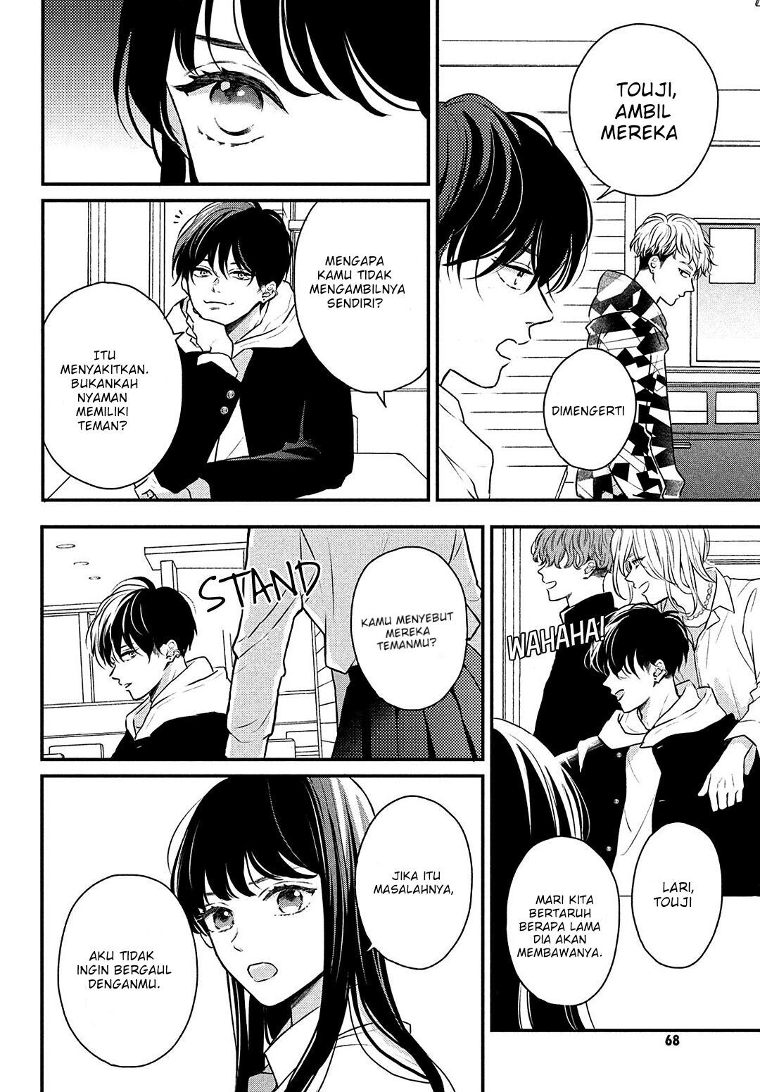 Hikaeme ni Ittemo, Kore wa Ai Chapter 2 - halaman 19