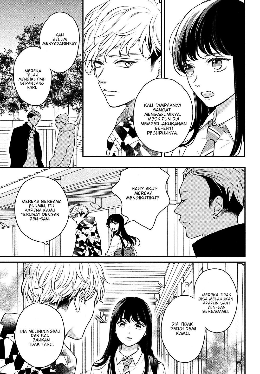 Hikaeme ni Ittemo, Kore wa Ai Chapter 2 - halaman 22