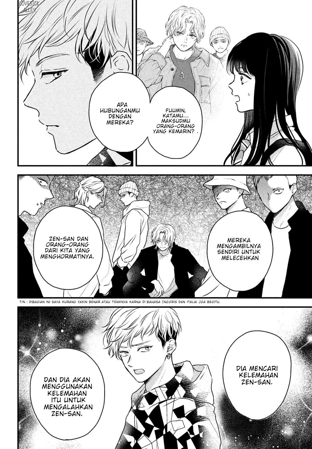 Hikaeme ni Ittemo, Kore wa Ai Chapter 2 - halaman 23