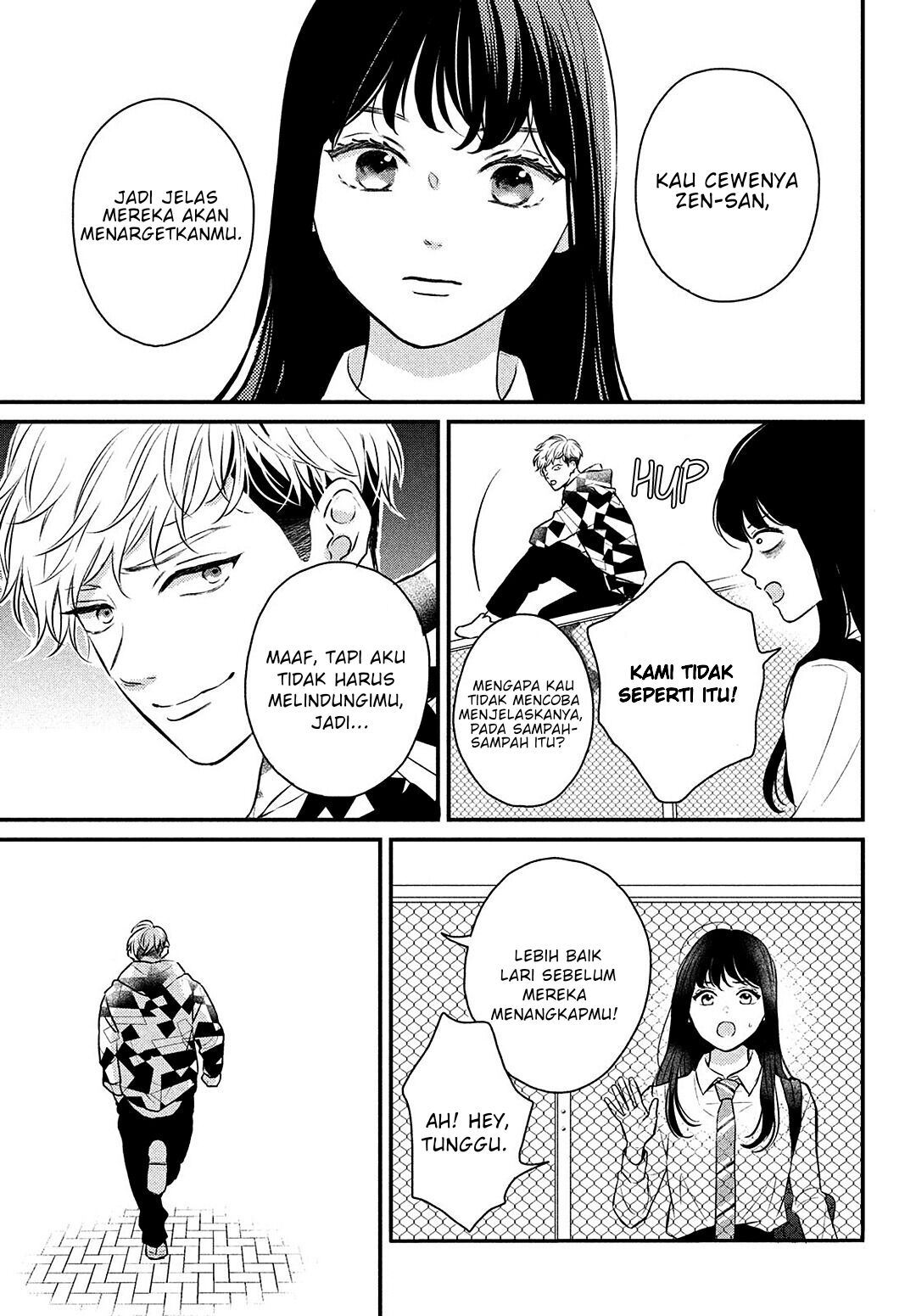 Hikaeme ni Ittemo, Kore wa Ai Chapter 2 - halaman 24