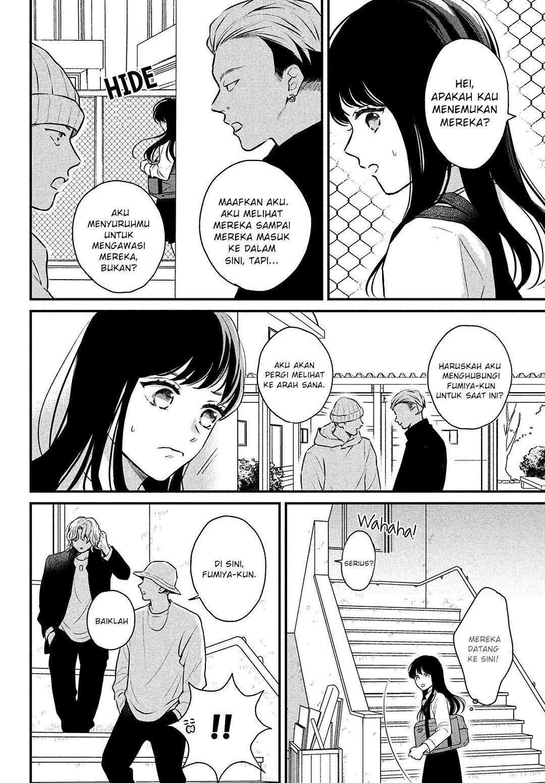 Hikaeme ni Ittemo, Kore wa Ai Chapter 2 - halaman 25