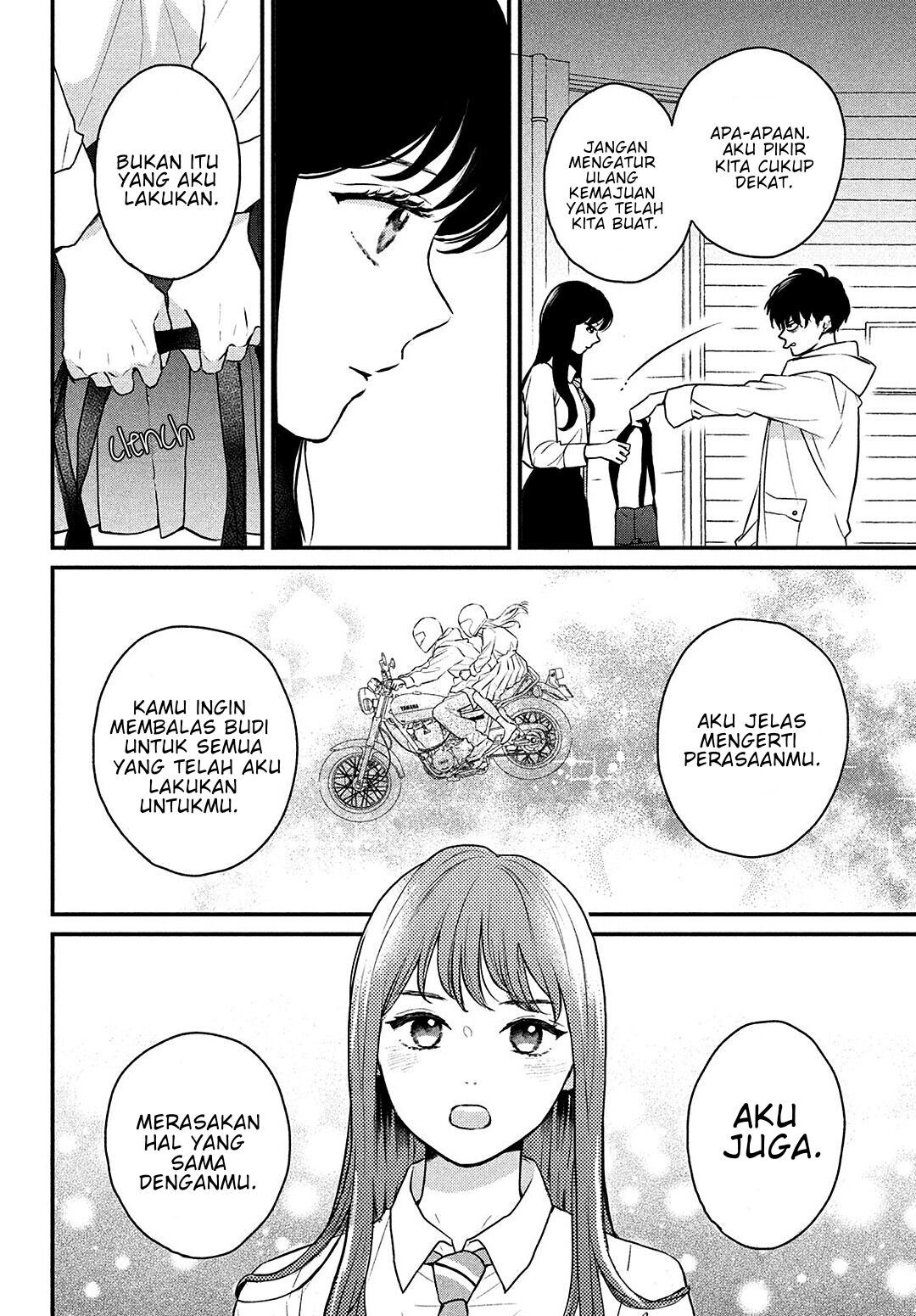 Hikaeme ni Ittemo, Kore wa Ai Chapter 2 - halaman 5