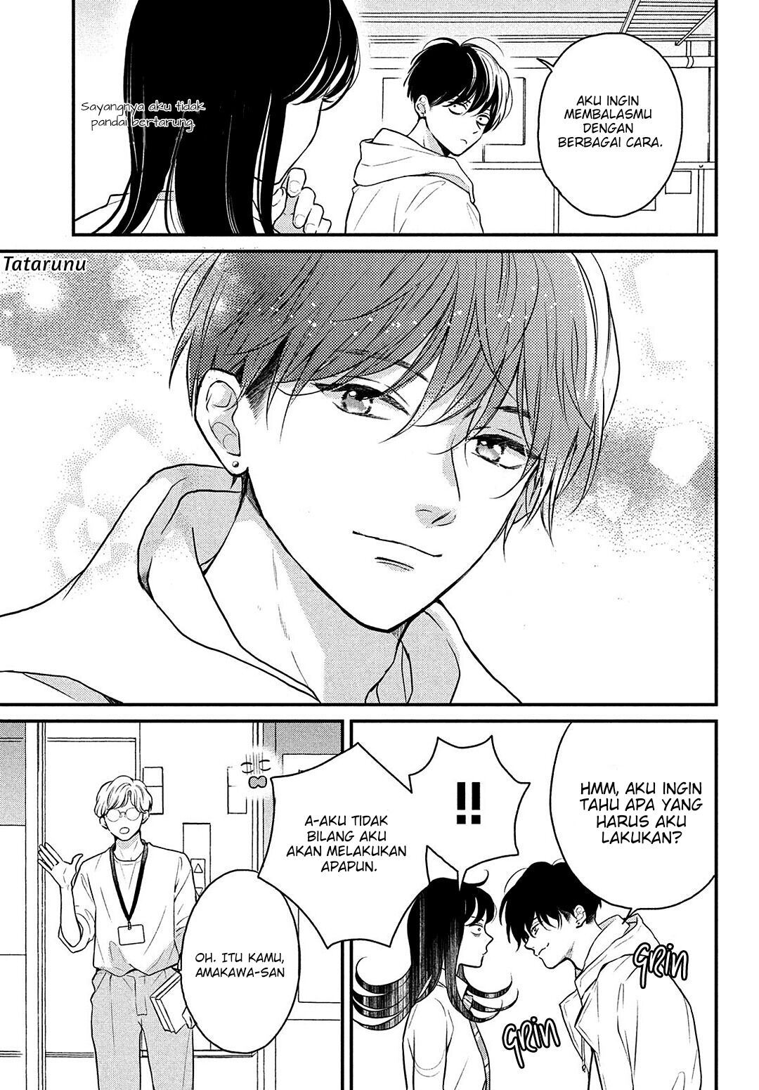 Hikaeme ni Ittemo, Kore wa Ai Chapter 2 - halaman 6