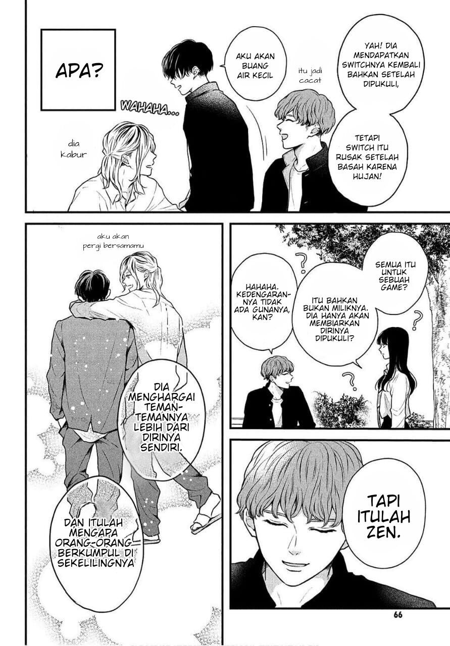 Hikaeme ni Ittemo, Kore wa Ai Chapter 3 - halaman 11