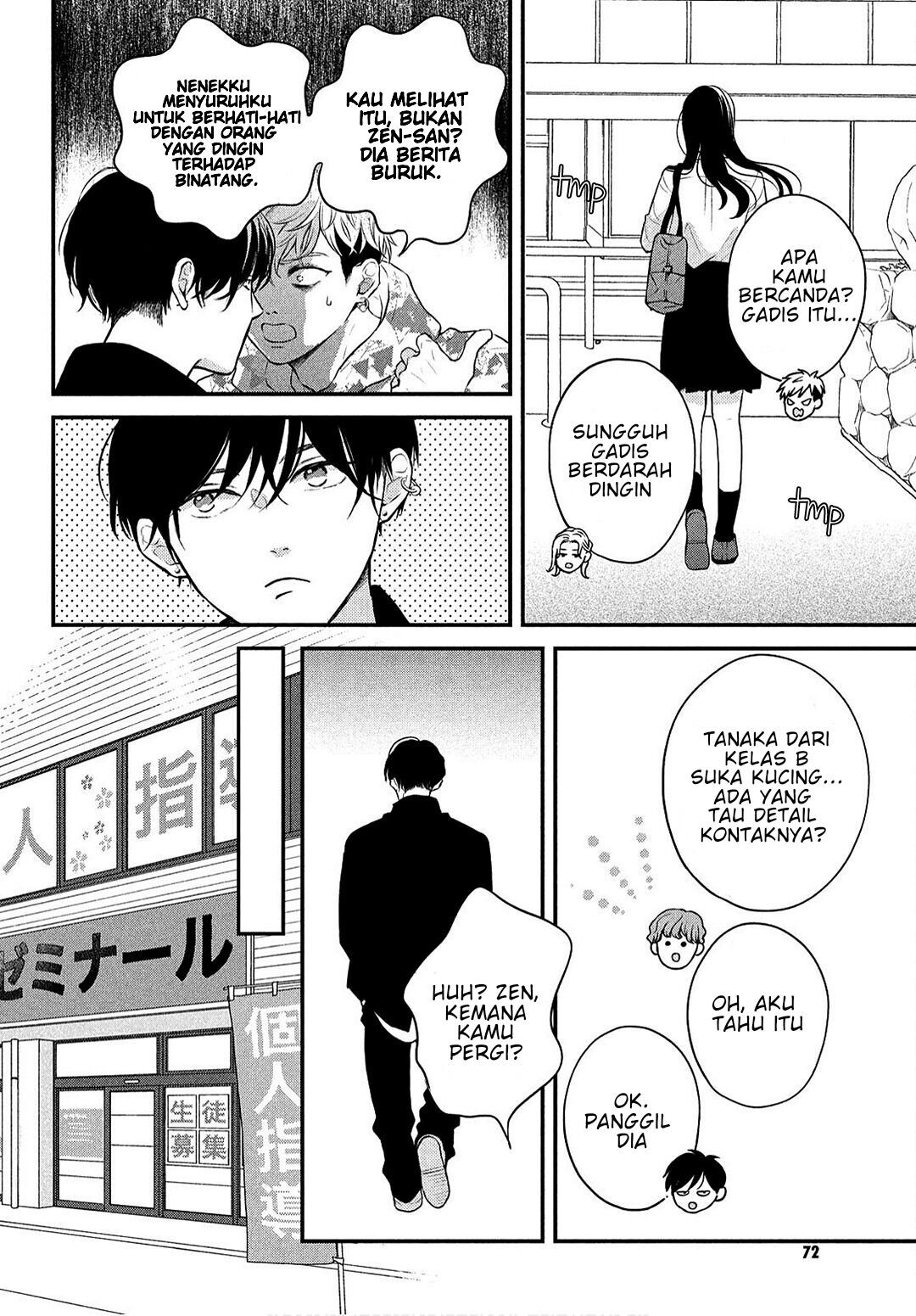 Hikaeme ni Ittemo, Kore wa Ai Chapter 3 - halaman 17