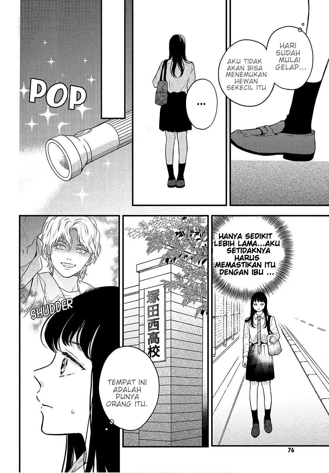 Hikaeme ni Ittemo, Kore wa Ai Chapter 3 - halaman 21