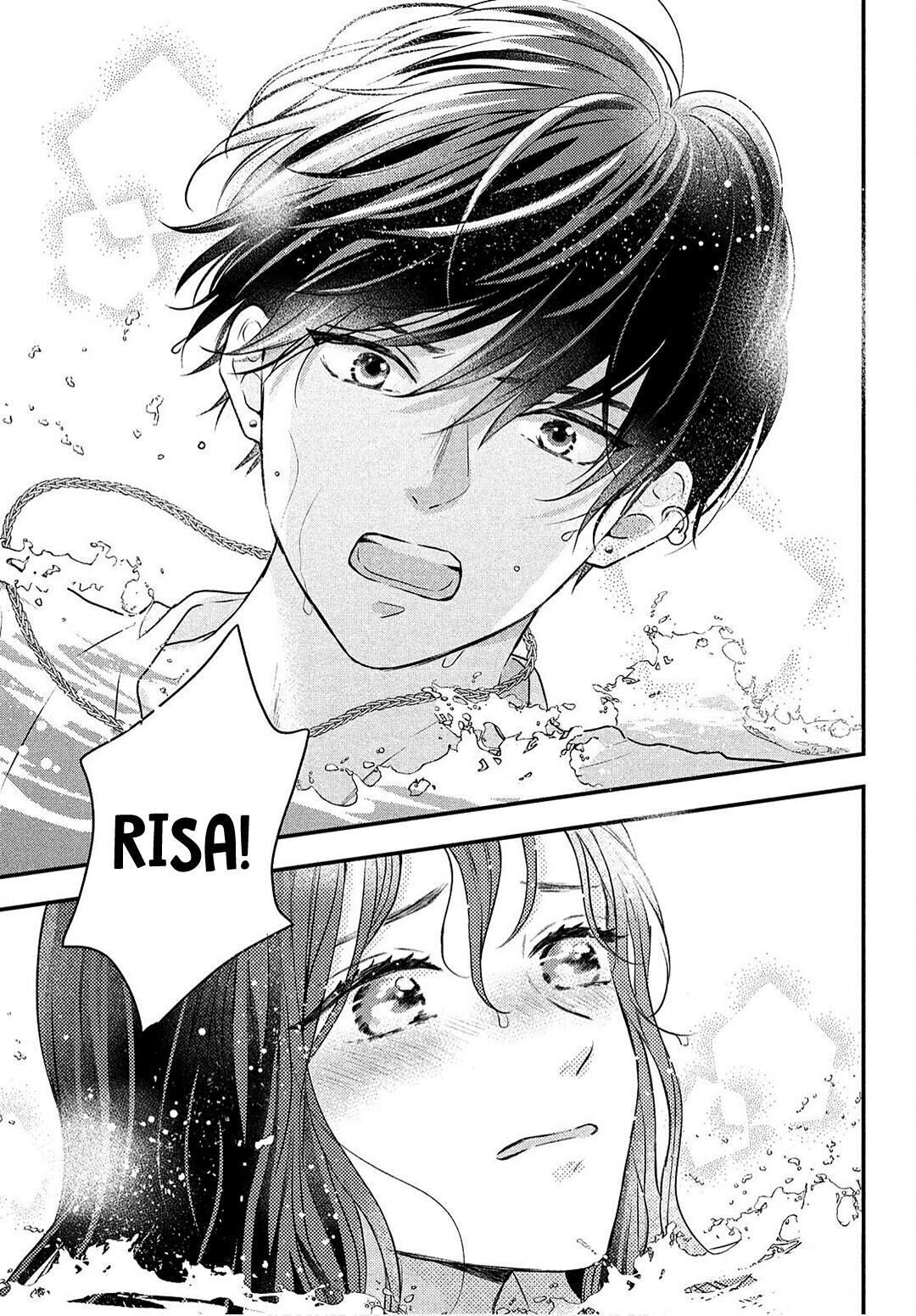 Hikaeme ni Ittemo, Kore wa Ai Chapter 3 - halaman 26