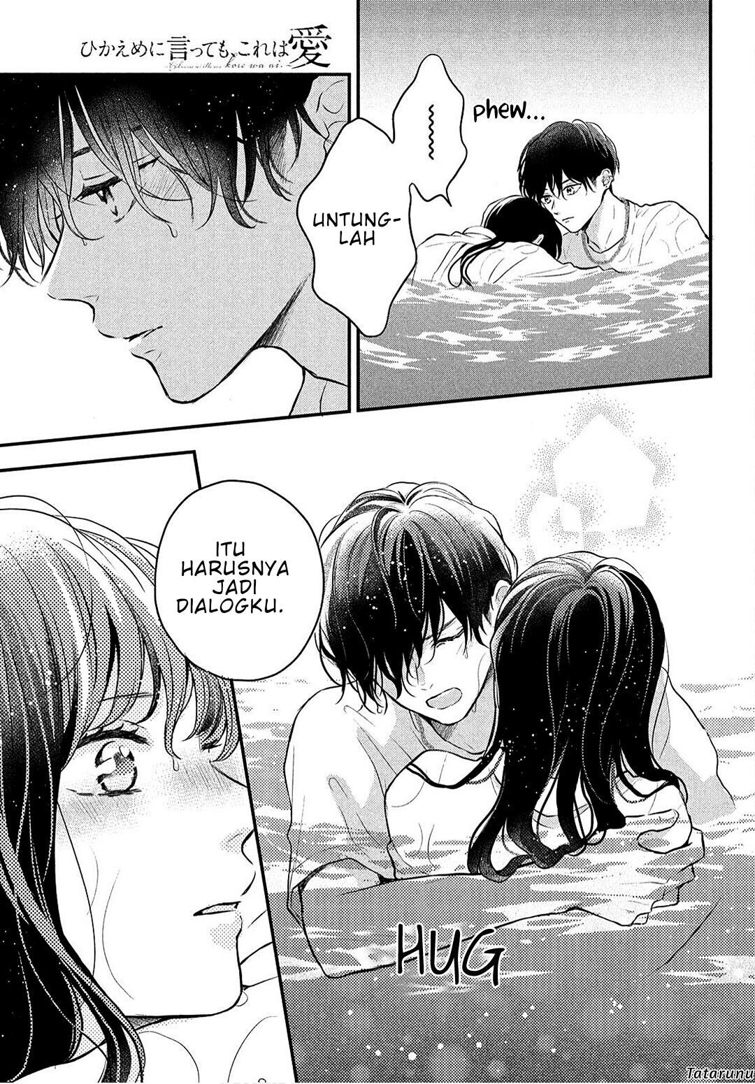 Hikaeme ni Ittemo, Kore wa Ai Chapter 3 - halaman 30