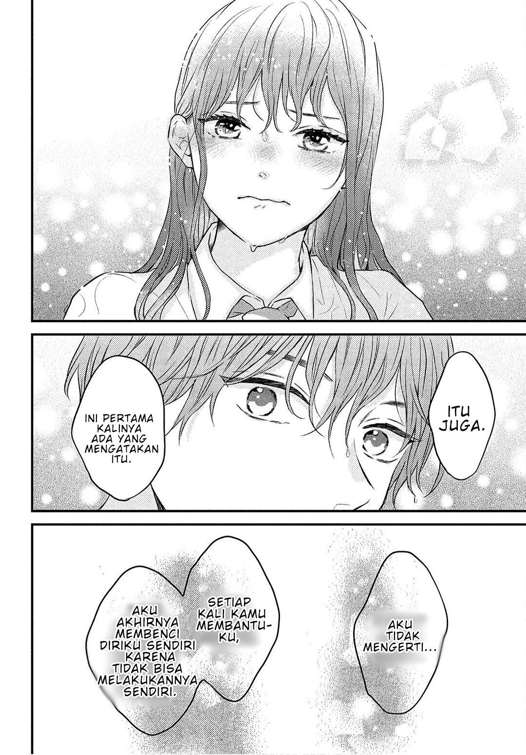 Hikaeme ni Ittemo, Kore wa Ai Chapter 3 - halaman 35