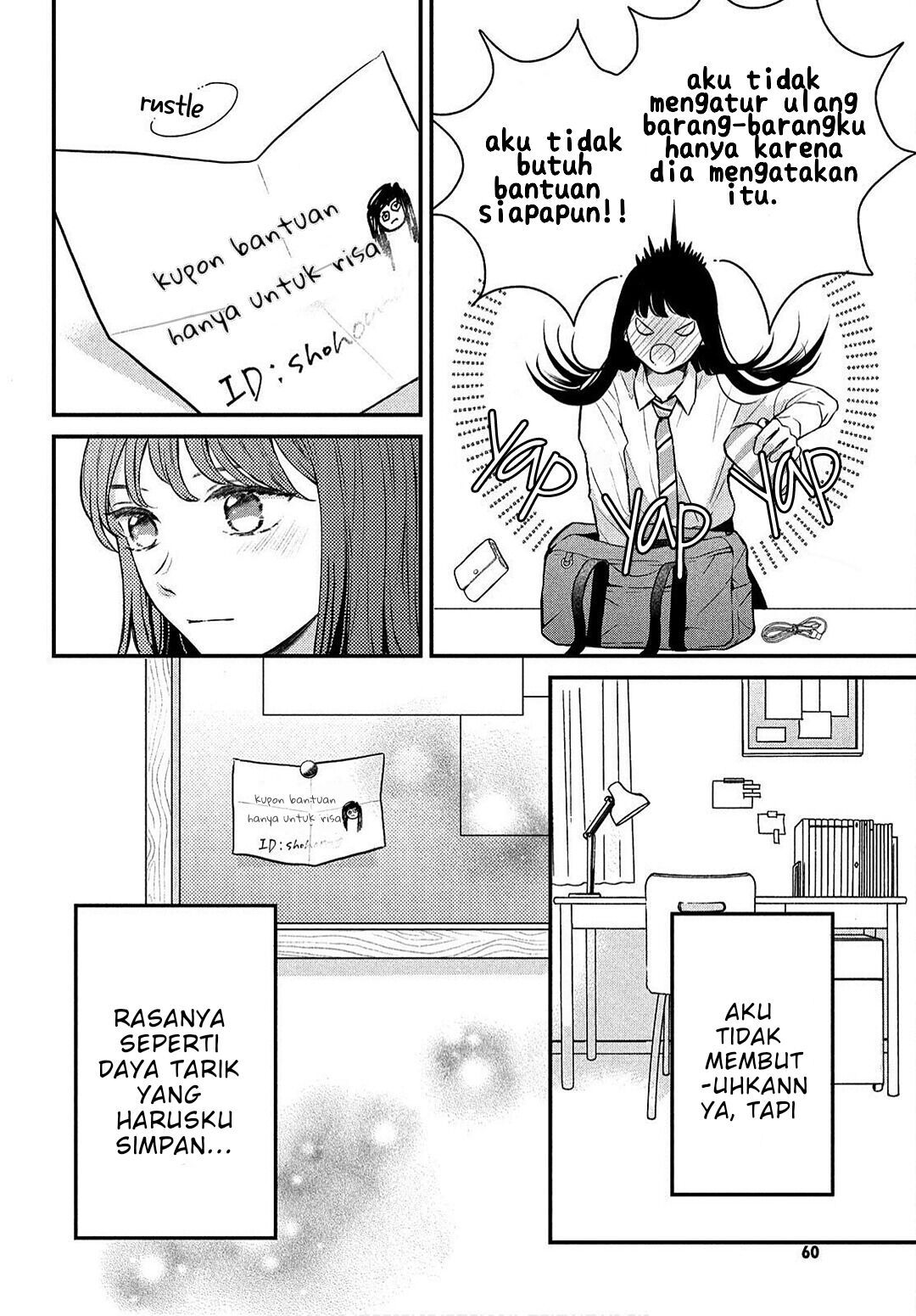 Hikaeme ni Ittemo, Kore wa Ai Chapter 3 - halaman 5