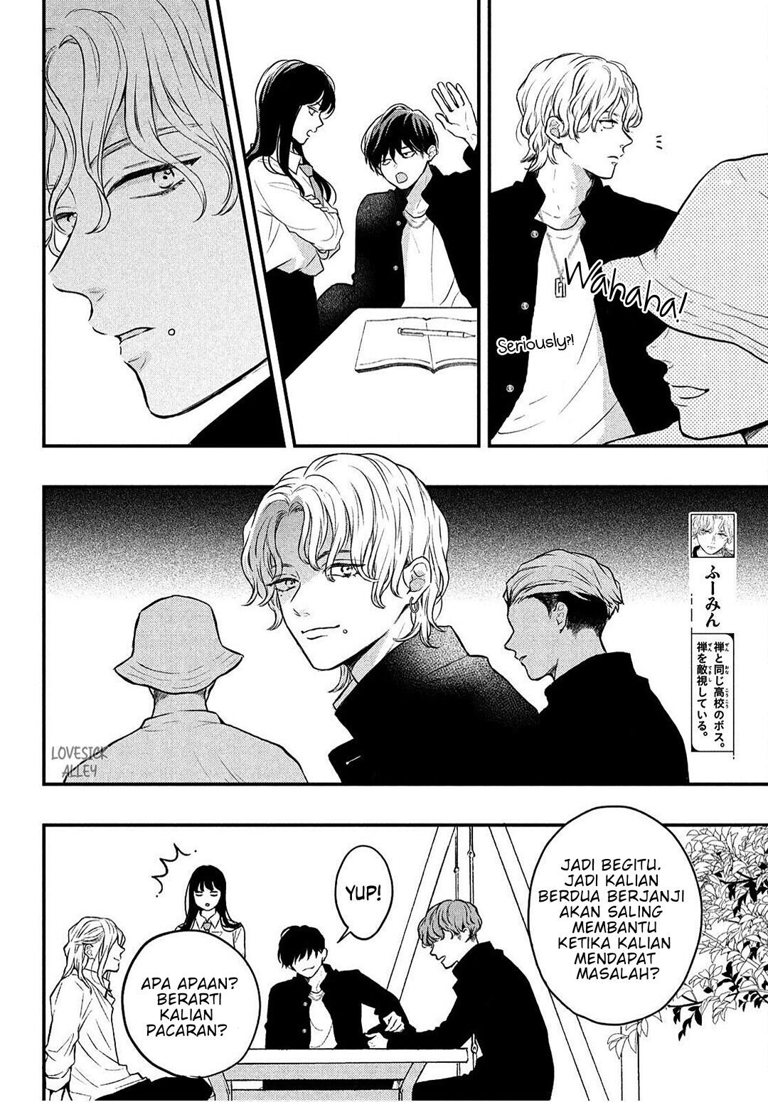 Hikaeme ni Ittemo, Kore wa Ai Chapter 3 - halaman 9