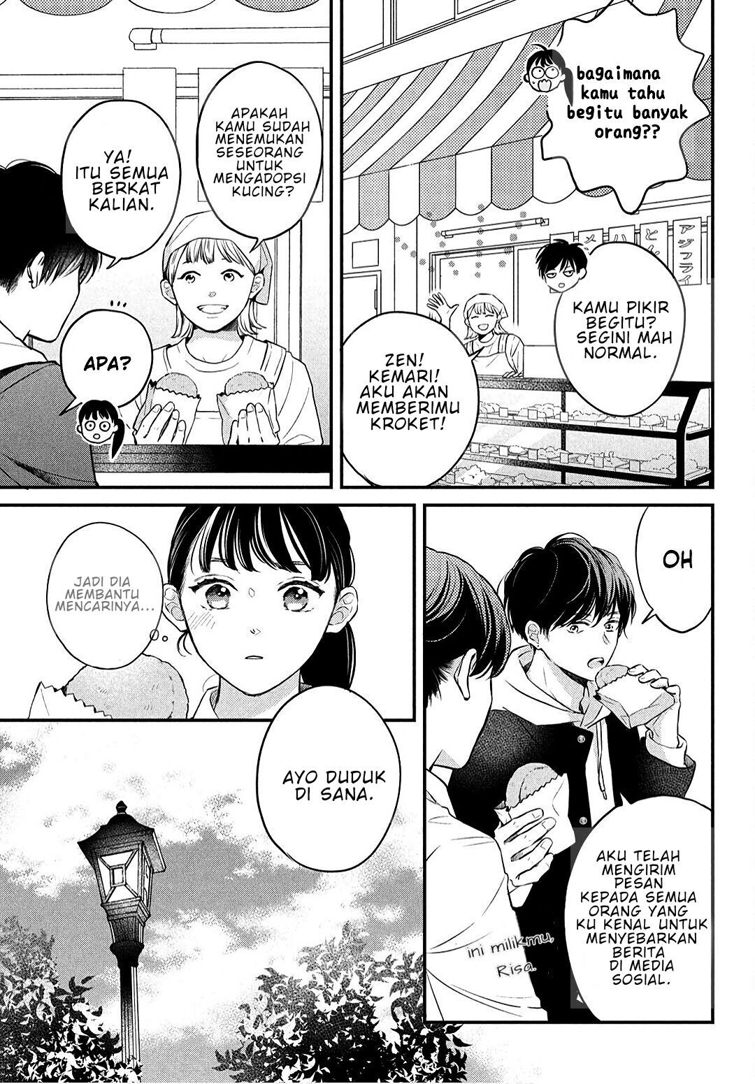 Hikaeme ni Ittemo, Kore wa Ai Chapter 4 - halaman 14