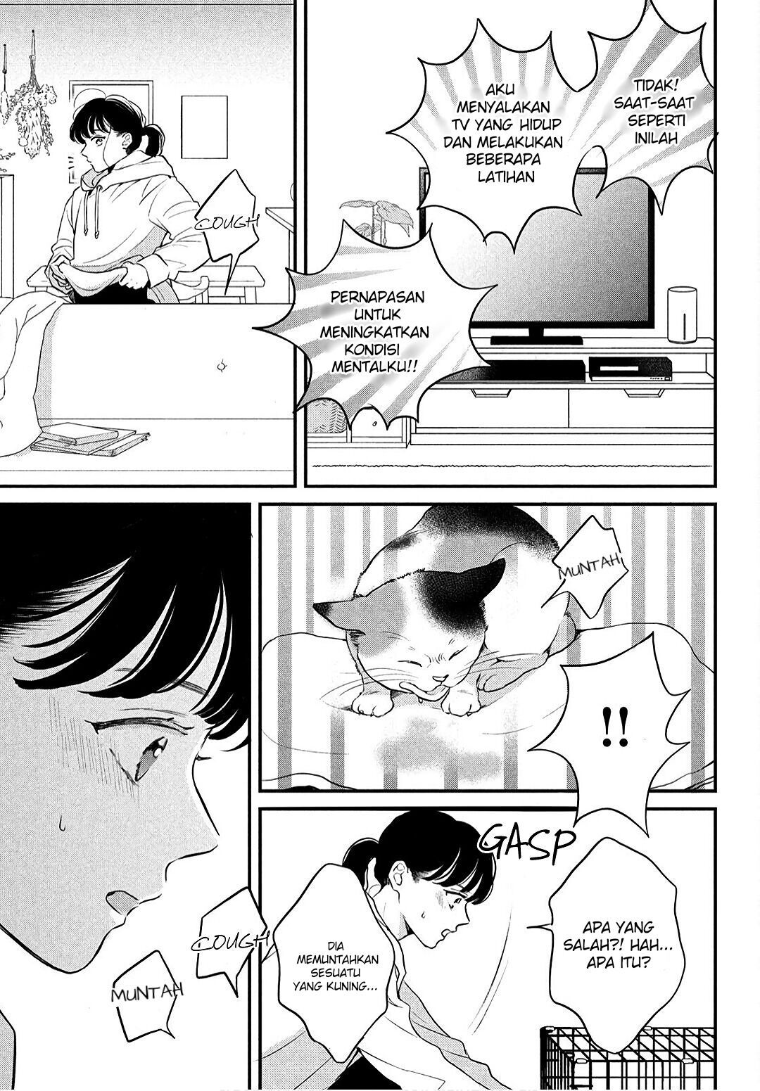 Hikaeme ni Ittemo, Kore wa Ai Chapter 4 - halaman 26
