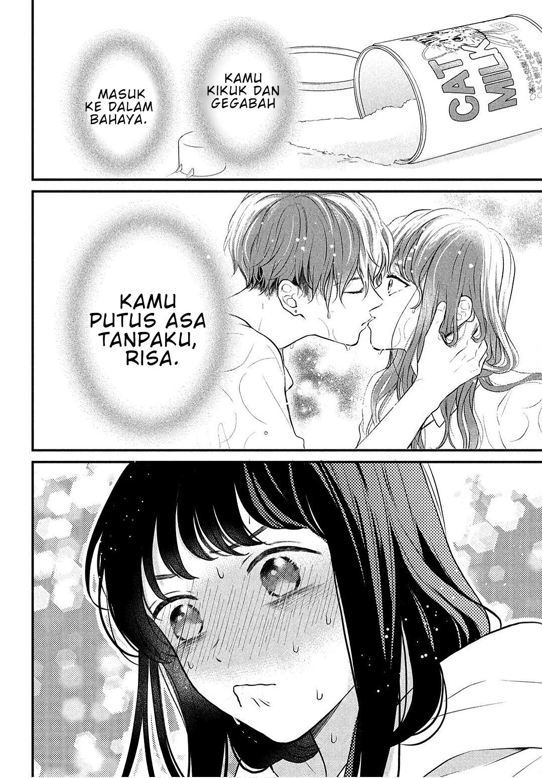 Hikaeme ni Ittemo, Kore wa Ai Chapter 4 - halaman 5
