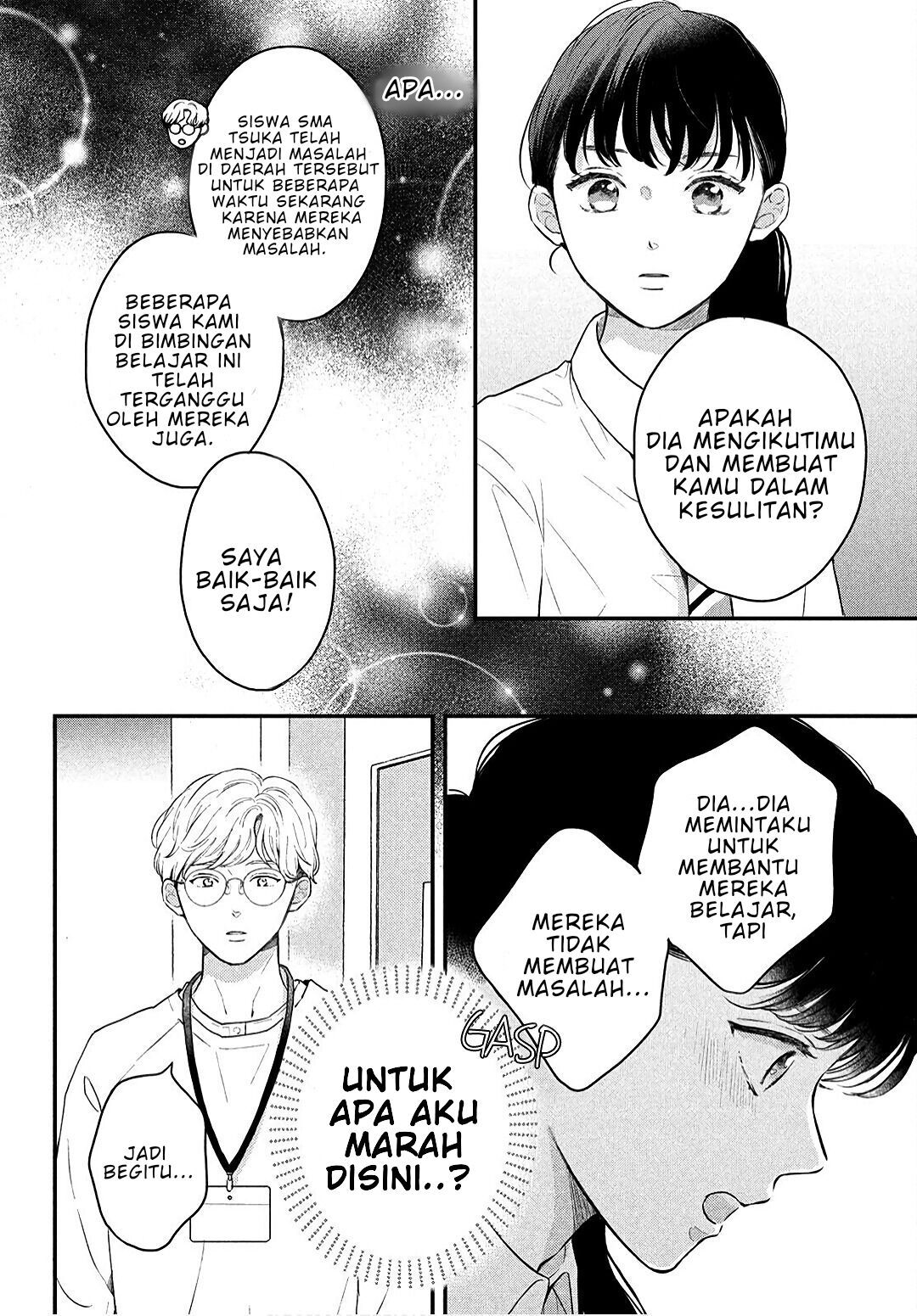 Hikaeme ni Ittemo, Kore wa Ai Chapter 4 - halaman 7