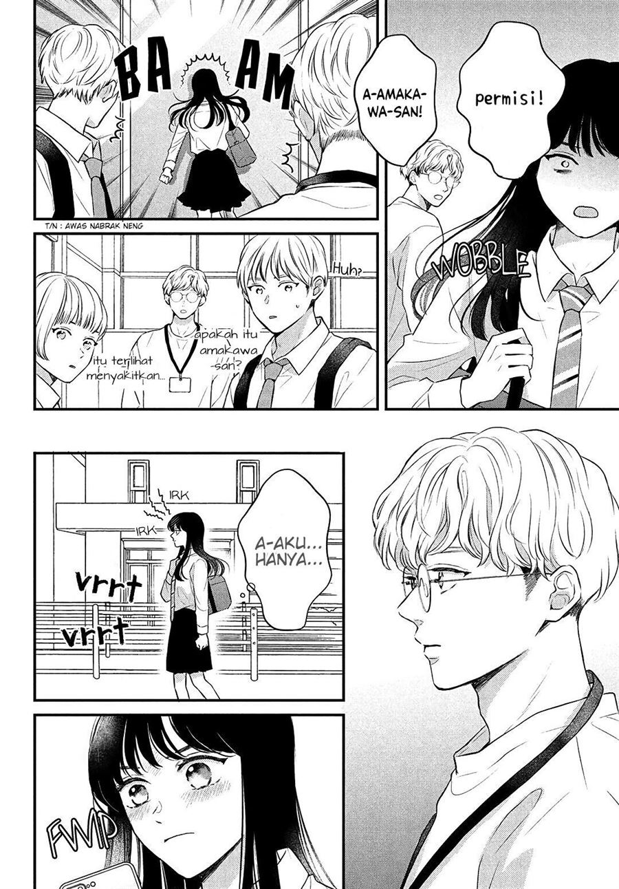 Hikaeme ni Ittemo, Kore wa Ai Chapter 5 - halaman 11