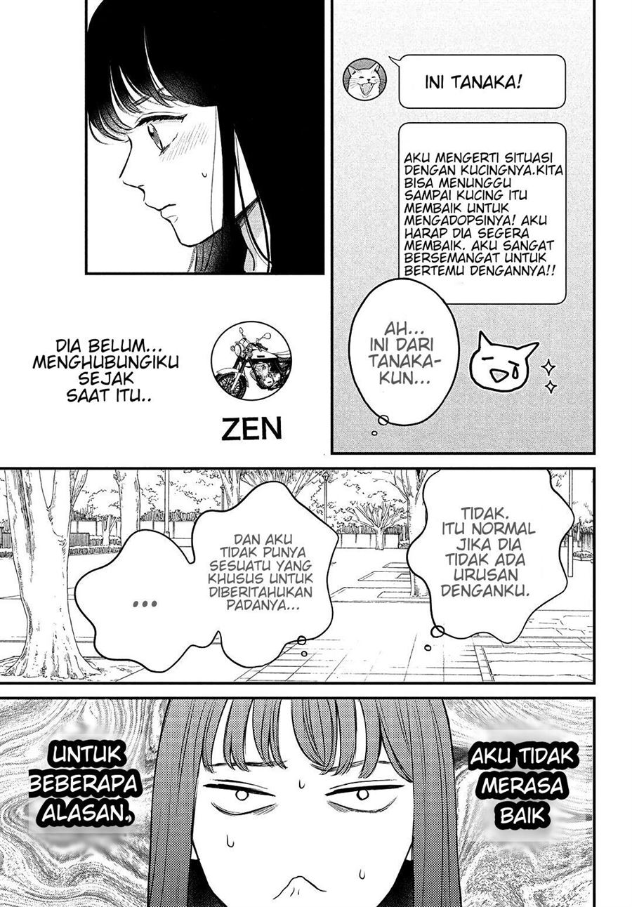 Hikaeme ni Ittemo, Kore wa Ai Chapter 5 - halaman 12