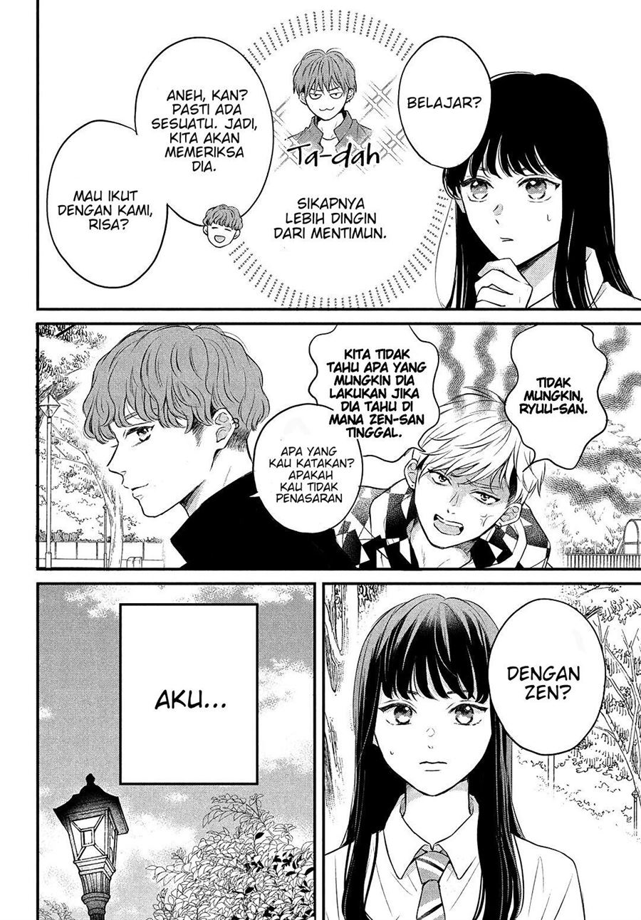 Hikaeme ni Ittemo, Kore wa Ai Chapter 5 - halaman 15